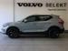 Volvo XC40 B3 Essential - Thumbnail 3