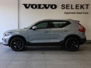 Volvo XC40 B3 Essential - Image 3