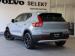 Volvo XC40 B3 Essential - Thumbnail 4