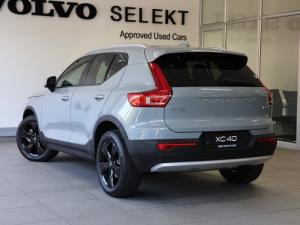 Volvo XC40 B3 Essential - Image 4