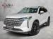 Haval H6 2.0T Super Luxury - Thumbnail 1