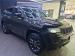 Jeep Grand Cherokee 3.6L Limited 75th Anniversary Edition - Thumbnail 3