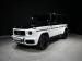 Mercedes-Benz G-Class G63 - Thumbnail 8
