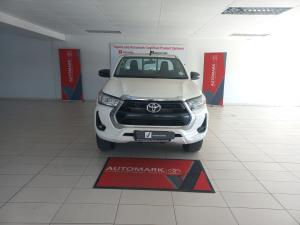 Toyota Hilux 2.4GD-6 single cab 4x4 Raider manual - Image 4