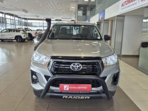 Toyota Hilux 2.4 GD-6 RB SRXE/CAB - Image 4