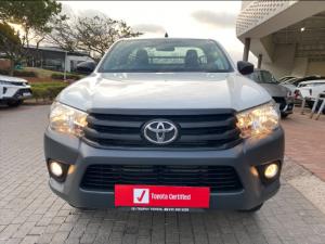 Toyota Hilux 2.4GD-6 single cab SR - Image 2