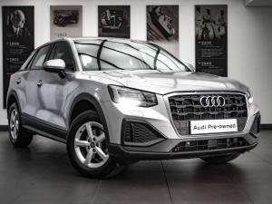 Audi Q2 35TFSI Launch Edition - Image 1