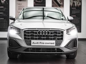 Audi Q2 35TFSI Launch Edition - Image 6