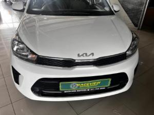 Kia Pegas 1.4 LX manual - Image 2