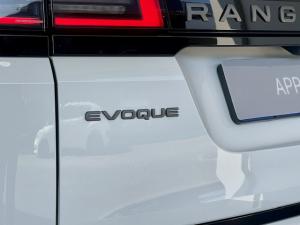 Land Rover Range Rover Evoque P160 S - Image 15