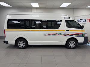 Toyota Hiace 2.5D-4D Ses-fikile 16-seater - Image 3