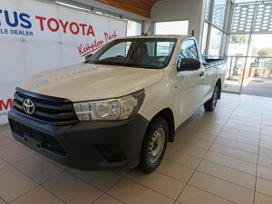 Toyota Hilux 2.4GD single cab S (aircon) - Image 9