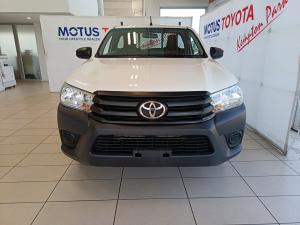 Toyota Hilux 2.4GD single cab S (aircon) - Image 4