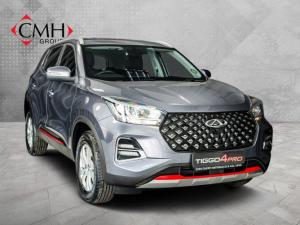 Chery Tiggo 4 Pro 1.5 LiT manual - Image 1