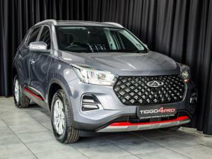 Chery Tiggo 4 Pro 1.5 LiT manual - Image 1