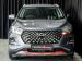 Chery Tiggo 4 Pro 1.5 LiT manual - Thumbnail 3