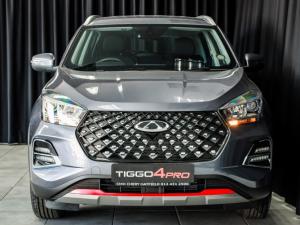 Chery Tiggo 4 Pro 1.5 LiT manual - Image 3