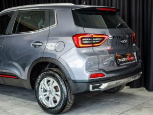 Chery Tiggo 4 Pro 1.5 LiT manual - Image 7