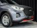 Chery Tiggo 4 Pro 1.5 LiT manual - Thumbnail 8