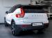 Volvo XC40 Recharge Single Motor Plus - Thumbnail 3