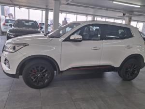 Chery Tiggo 4 Pro 1.5T Elite auto (CVT) - Image 8