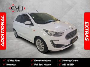 Ford Figo hatch 1.5 Trend - Image 1