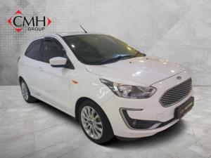 Ford Figo hatch 1.5 Trend - Image 1