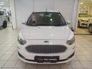 Ford Figo hatch 1.5 Trend - Image 5