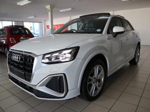 Audi Q2 35TFSI S line - Image 8