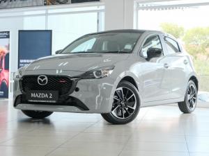 Mazda Mazda2 1.5 Individual - Image 1
