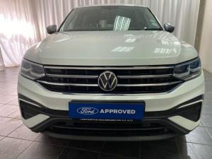 Volkswagen Tiguan Allspace 1.4TSI 110kW Life - Image 2