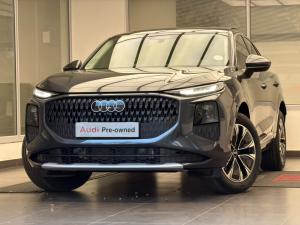 Audi Q3 Sportback TFSI Advanced - Image 1