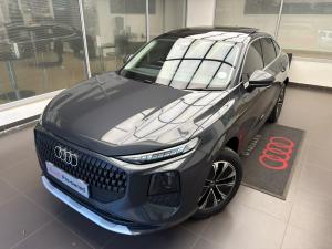 Audi Q3 Sportback TFSI Advanced - Image 29