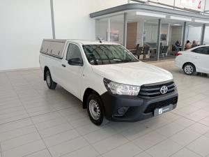 Toyota Hilux 2.4GD S (aircon) - Image 1