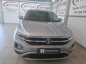 Volkswagen T-ROC 1.4 TSI Design Tiptronic - Image 4