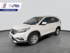 Honda CRV 2.0 Elegance automatic - Image 1