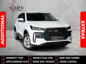 Chery Tiggo Cross 1.5 LiT auto - Image 1