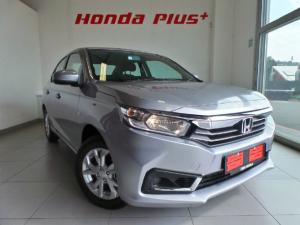 Honda Amaze 1.2 Trend - Image 3