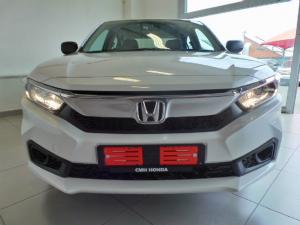 Honda Amaze 1.2 Trend - Image 2