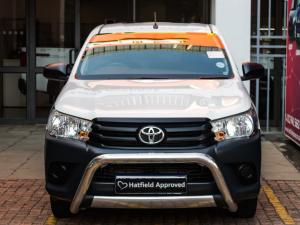 Toyota Hilux 2.4GD single cab S - Image 4
