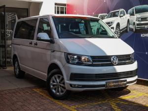 Volkswagen Kombi 2.0TDI SWB Trendline Launch Edition auto - Image 1