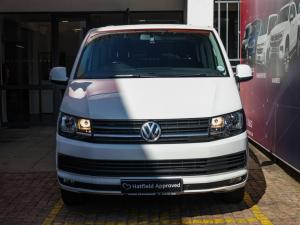 Volkswagen Kombi 2.0TDI SWB Trendline Launch Edition auto - Image 3