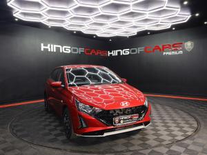 Hyundai i20 1.2 Premium - Image 1