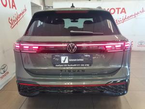 Volkswagen Tiguan 1.4TSI R-Line - Image 5