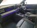 Volkswagen Tiguan 1.4TSI R-Line - Thumbnail 7