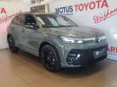 Thumbnail Volkswagen Tiguan 1.4TSI R-Line