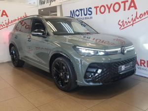 Volkswagen Tiguan 1.4TSI R-Line - Image 1