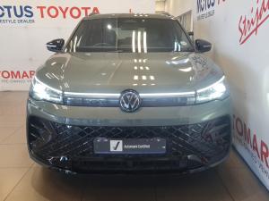 Volkswagen Tiguan 1.4TSI R-Line - Image 4