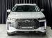 Chery Tiggo Cross 1.5 LiT auto - Thumbnail 2