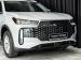Chery Tiggo Cross 1.5 LiT auto - Thumbnail 8